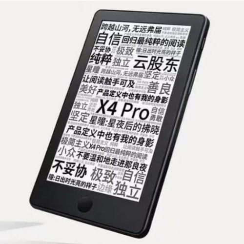 Xteink pro e - xteink,